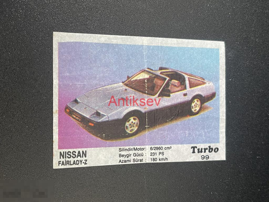 Вкладыш от жвачки Turbo № 99 2 серия
