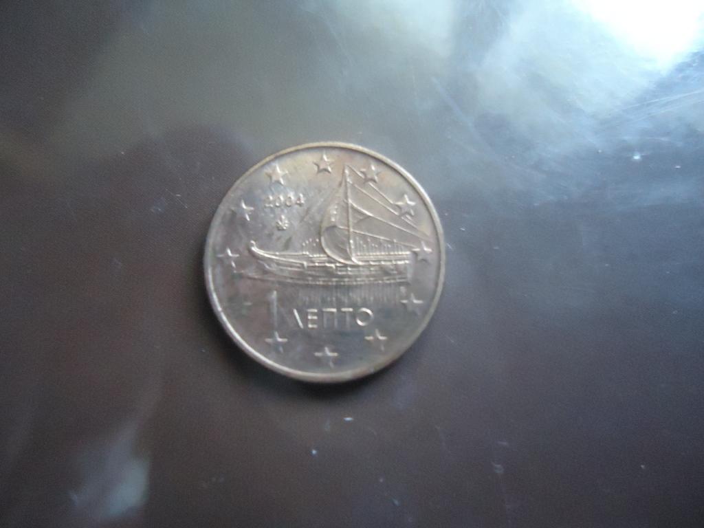 2004 г.  Греция    1 евро цент.