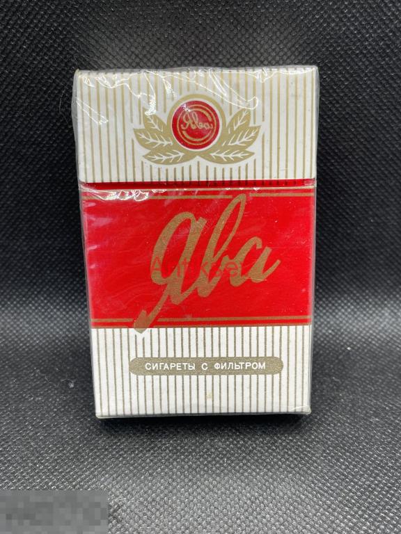 Пачка от сигарет Ява Москва