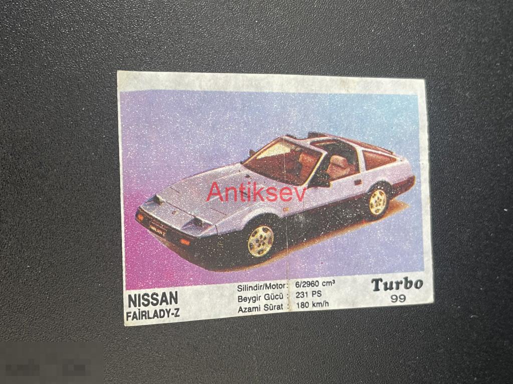 Вкладыш от жвачки Turbo № 99 2 серия