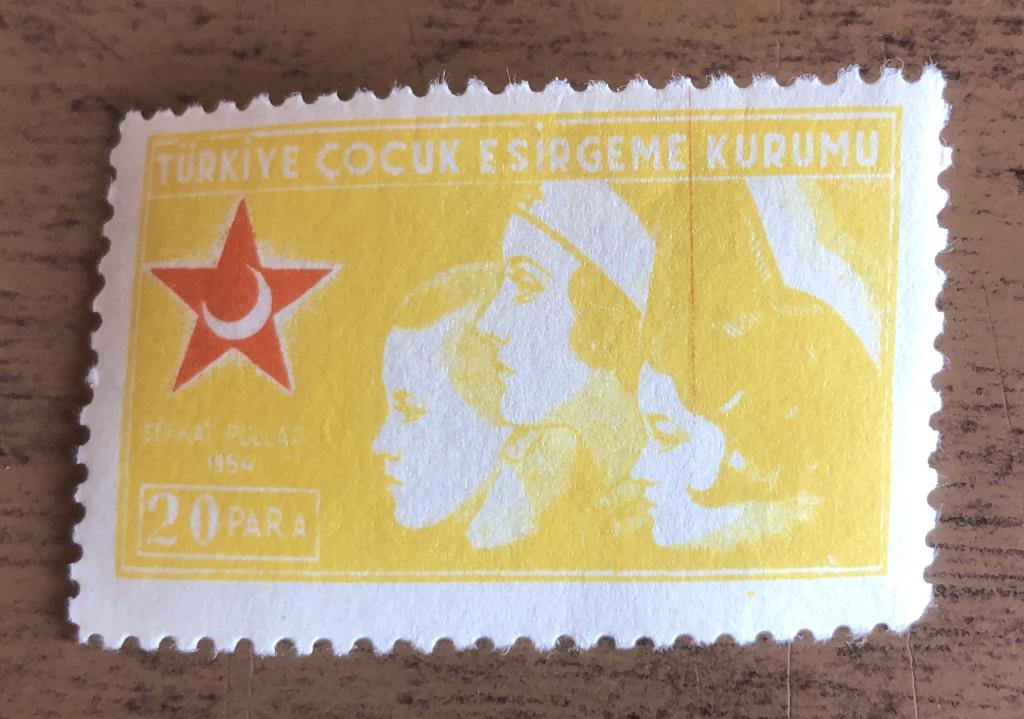 Марки Турции 1954 г дети