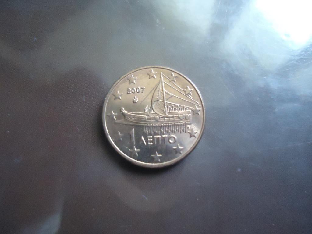 2007 г.  Греция    1 евро цент.