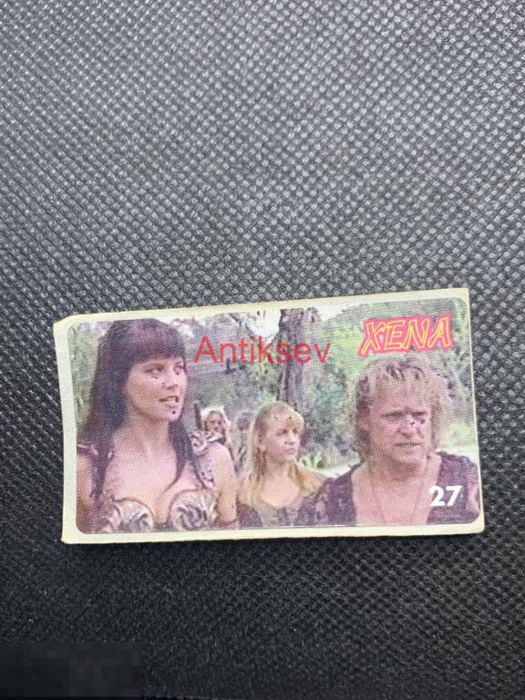 Наклейка от жвачки Xena № 27