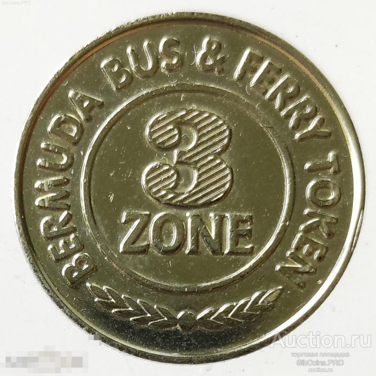 Жетон Бермуды, Bermuda Bus and Ferry Token. 3 Zone