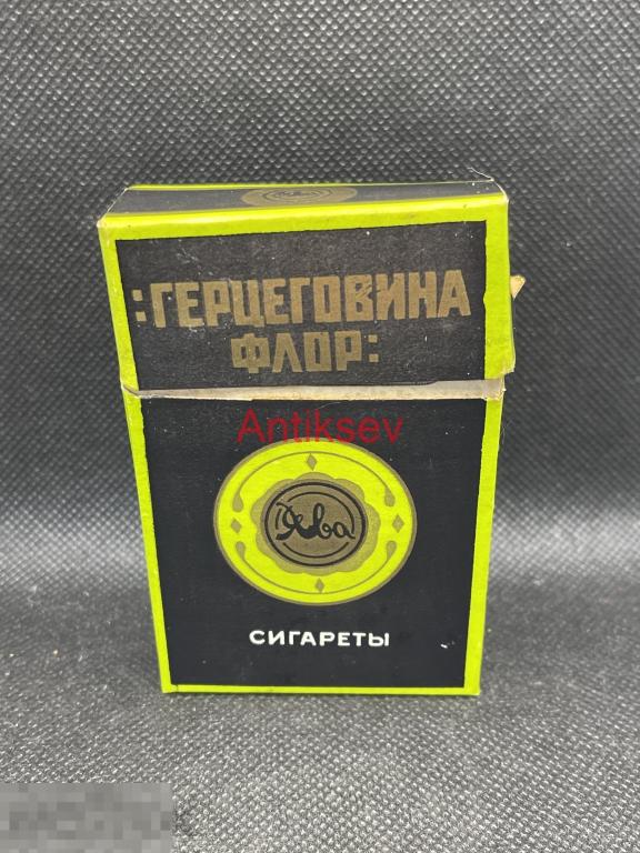 Пачка от сигарет Герцеговина флор