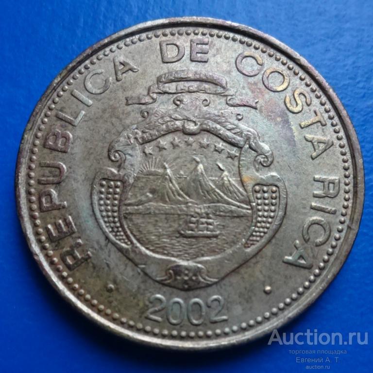 Коста-Рика. 2002. 50 колонов. VF+. Оч-07-03.