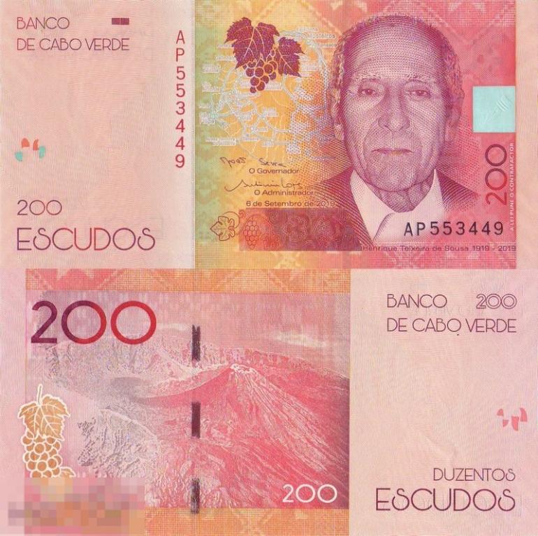 4.233 Кабо-Верде 200 эскудо 2019 - 2021 г. UNC
