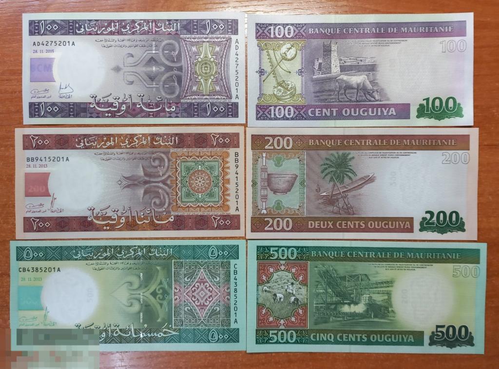 Мавритания - набор 3шт  100 200 500 огуйя угий 2013 - 2015 г UNC