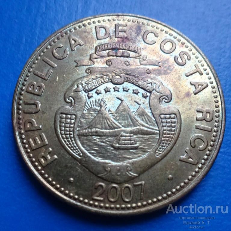 Коста-Рика. 2007. 50 колонов. VF+. Оч-07-07.