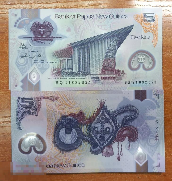 Папуа Новая Гвинея 5 кина 2021 год и подпись соответствуют UNC