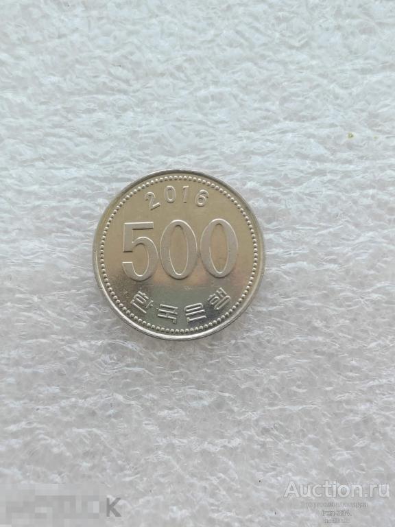 ЮЖНАЯ КОРЕЯ 500 вон 2016 года   1309