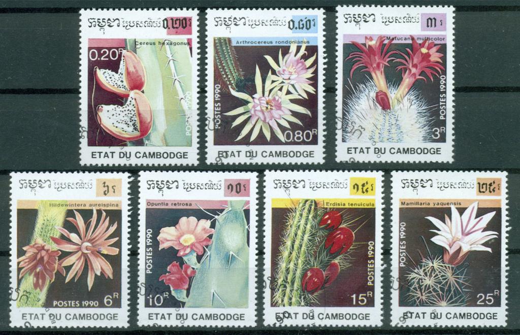 Cambodge Камбоджа 1990 флора цветы кактусы растения (гаш.) полная