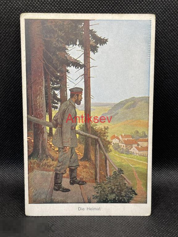 Открытка до 1917 Первая мировая Немецкая Родина Солдат