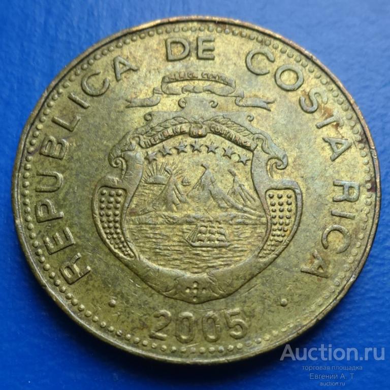 Коста-Рика. 2005. 25 колонов. VF+. Оч-07-12.