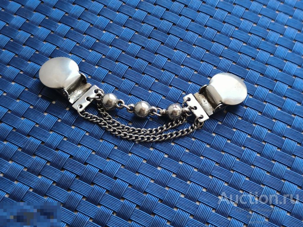 Зажим Хлястик Застежка  Винтаж Бижутерия     1509