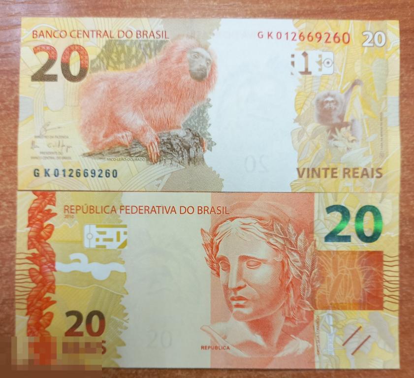 Бразилия 20 реалов 2010 (2018) P 255d UNC