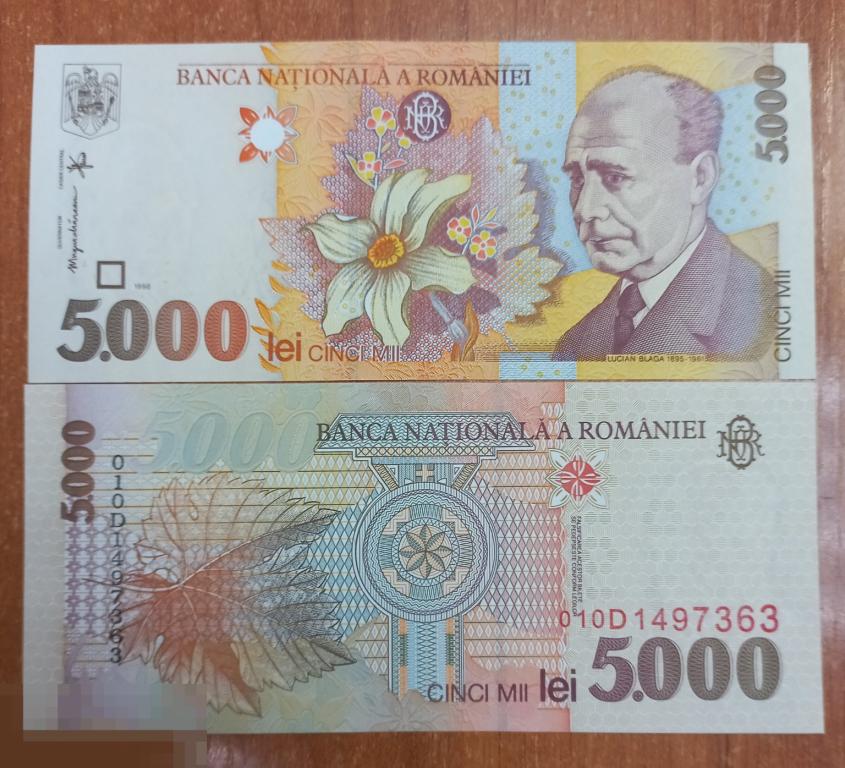 3.99 Румыния 5000 лей 1998 P-107b  UNC