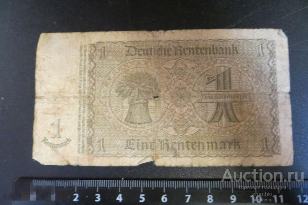 1 РЕНТЕНМАРКА  1937 г.        (№ 2)