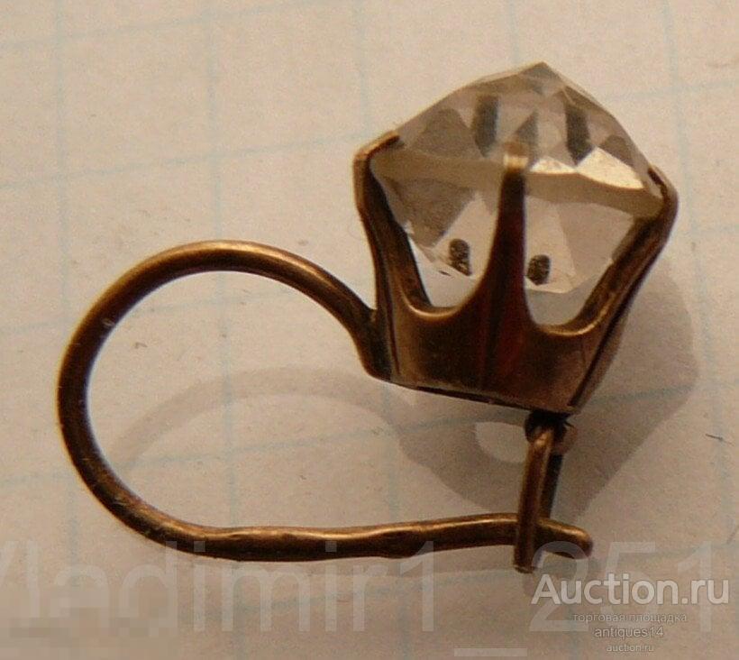 Серьга . Серебро 875 проба со звездой.