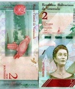 1.107 Венесуэла 2 боливара 2018 года. UNC