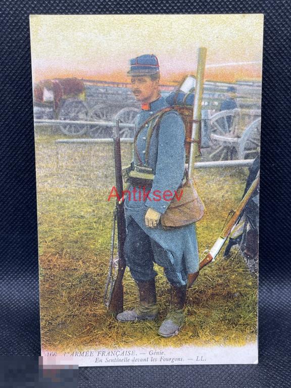 Открытка до 1917 Первая мировая Французская армия