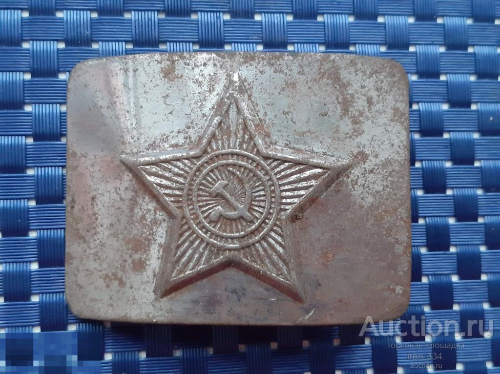 ПРЯЖКА Армейская Белый Металл ВС СССР (магнитная)   2312