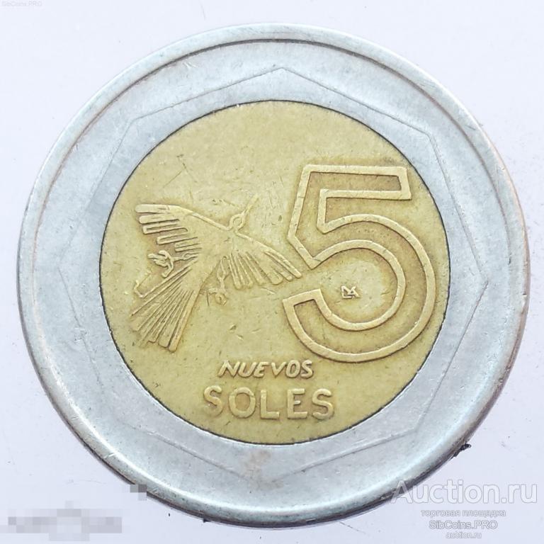 Перу 5 новых солей, 2006