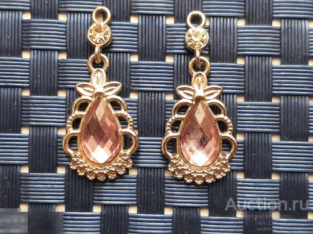 Винтажный Кулон Подвеска  Красота Винтаж Одним лотом (2 шт)  0804