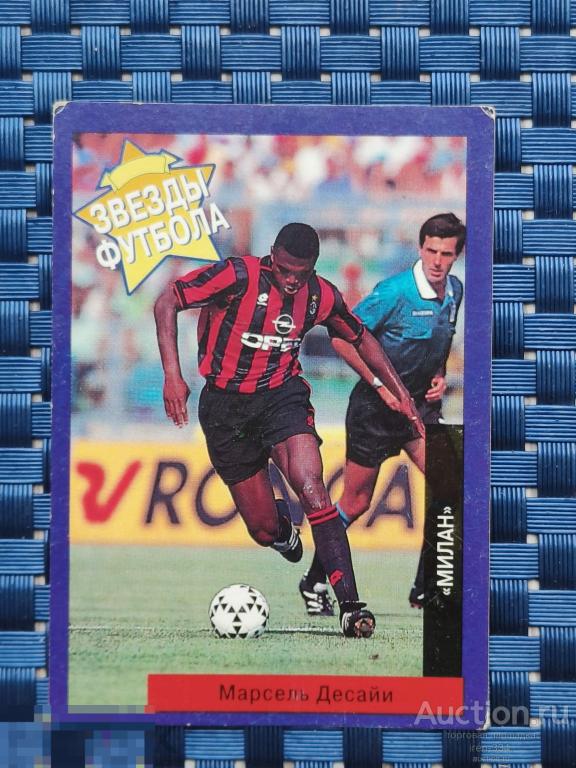Карточка  PANINI  Звезды Футбола № 96 Футболисты  1308