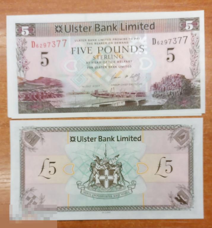 Северная Ирландия 5 фунтов 2007 года Ulster Ульстер подпись и год соответствуют UNC