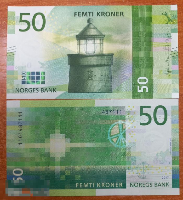 Норвегия 50 крон 2017 года (2018) P-53a UNC