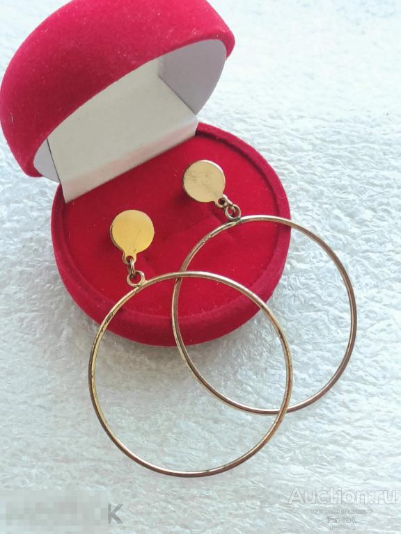 Стильные Винтажные Красивые СЕРЁЖКИ  Колечки под Золото Бижутерия Украшения    2302