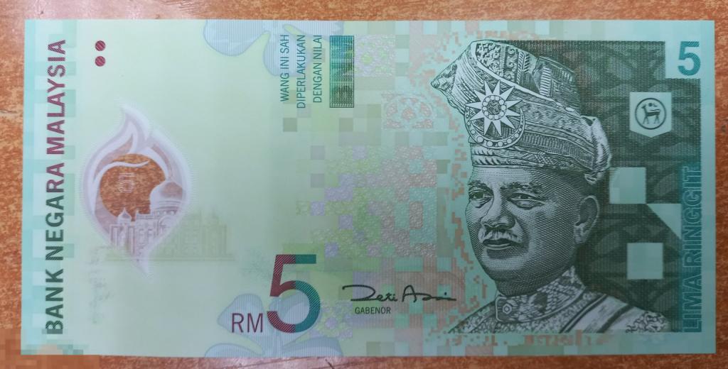Малайзия 5 ринггит 1999-2001  P-41 UNC