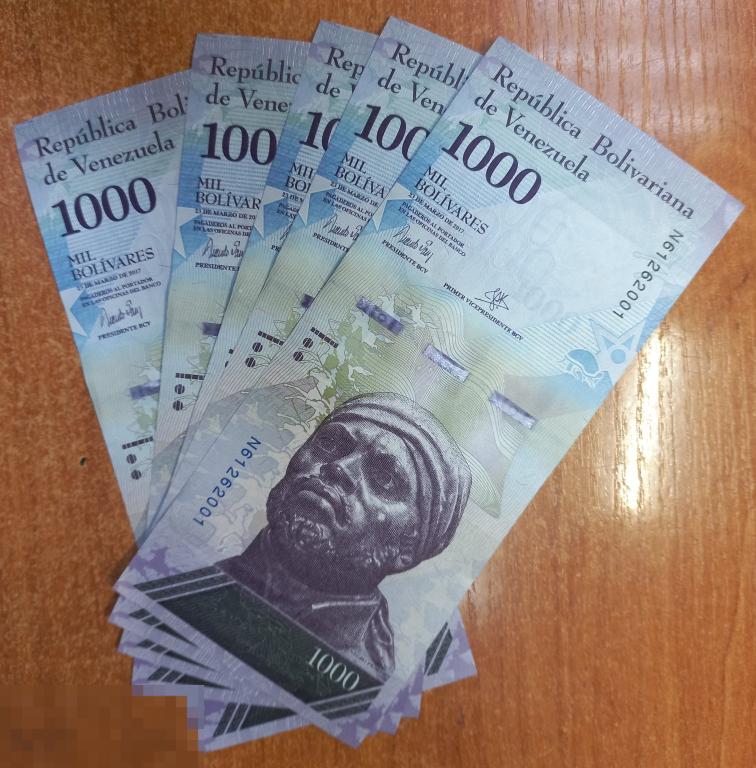 Венесуэла 5 штук 1000 боливаров 2017 UNC