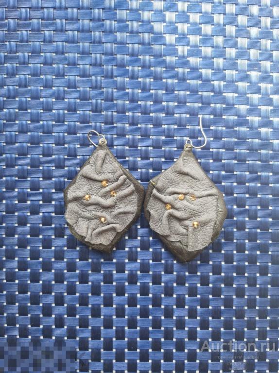 Советский Винтаж Красивые СЕРЁЖКИ Кожа Бижутерия Украшения     0306