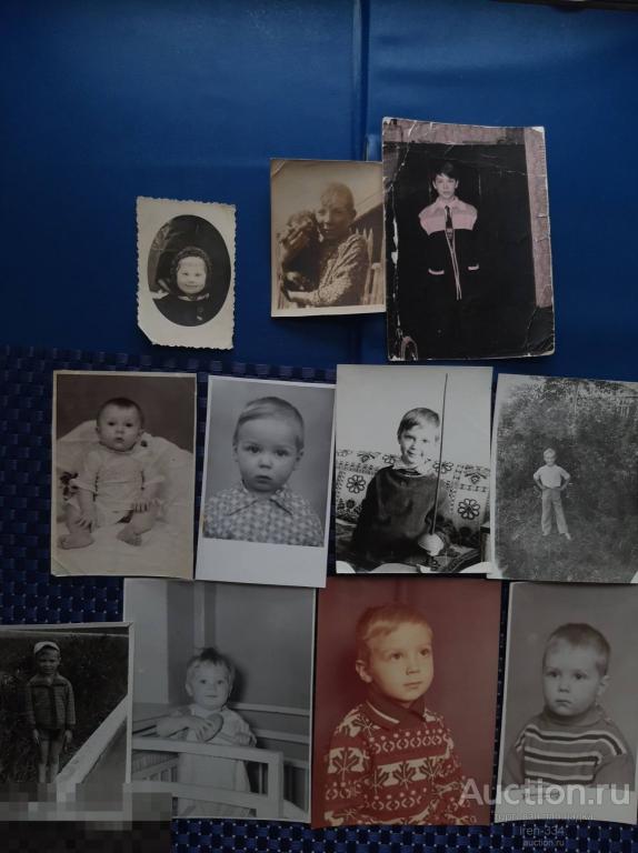 Фото на память Советский быт СССР Дети Одним лотом ( 11 шт)       2704