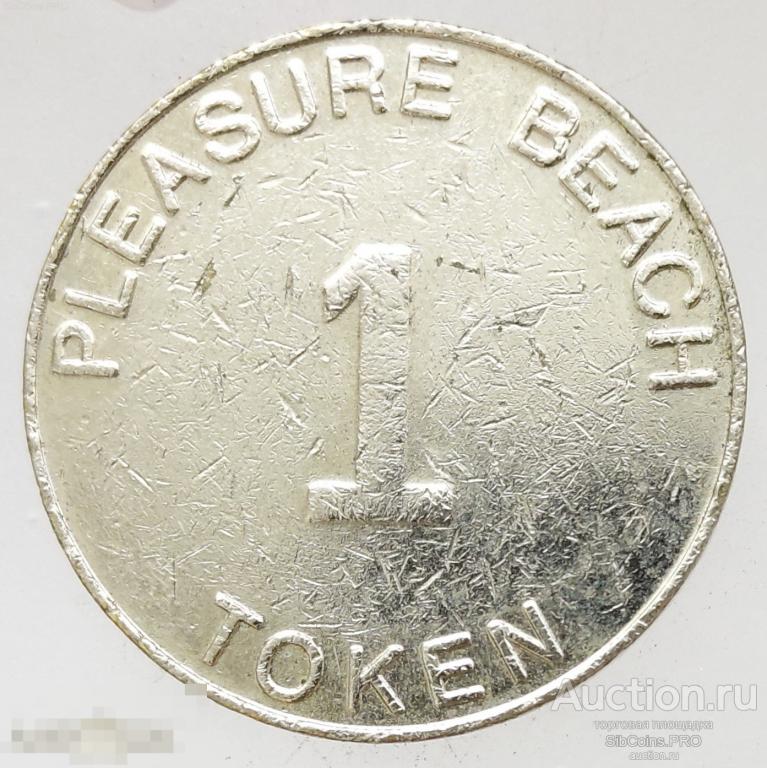 Жетон Великобритании, Скегнесс (платежный) — 1 Token (Pleasure Beach)
