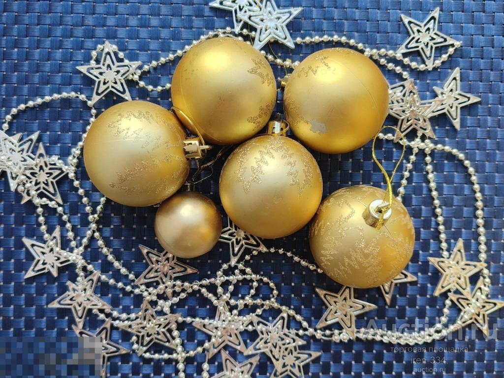 Ёлочные Игрушки + Бусы Звёздочки Россия Одним лотом ( 6 шт)   2909