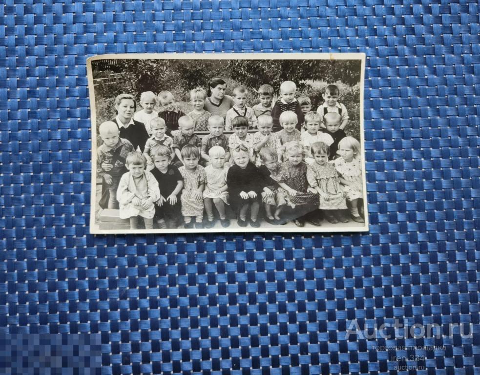 Фото на память Советский быт СССР Счастливое Детство Детский Садик  1955 год       2910