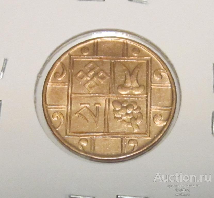 Бутан 1 пайс 1954 UNC (1951-1954) 9346