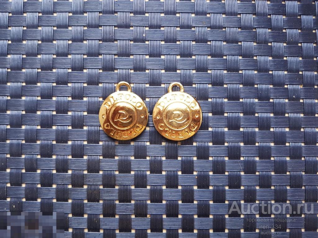 АМУЛЕТ Талисман Оберёг Кулон  На Удачу От сглаза     0309