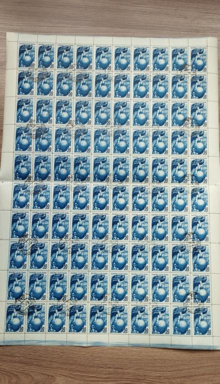 1949 г. Борьба народов за мир .Сол.1482