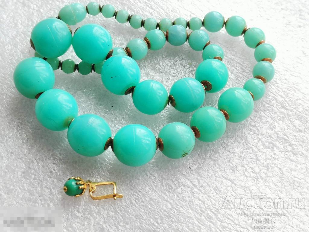 Советский Винтаж Комплект БУСЫ+СЕРЁЖКА  Бижутерия Украшения      2306