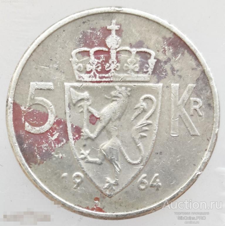 Норвегия 5 крон, 1964