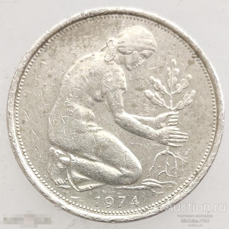 Германия 50 пфеннигов, 1974 (J)