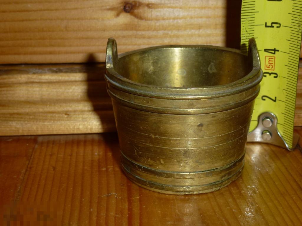 УШАТ СТАРИННАЯ СОЛОНКА *