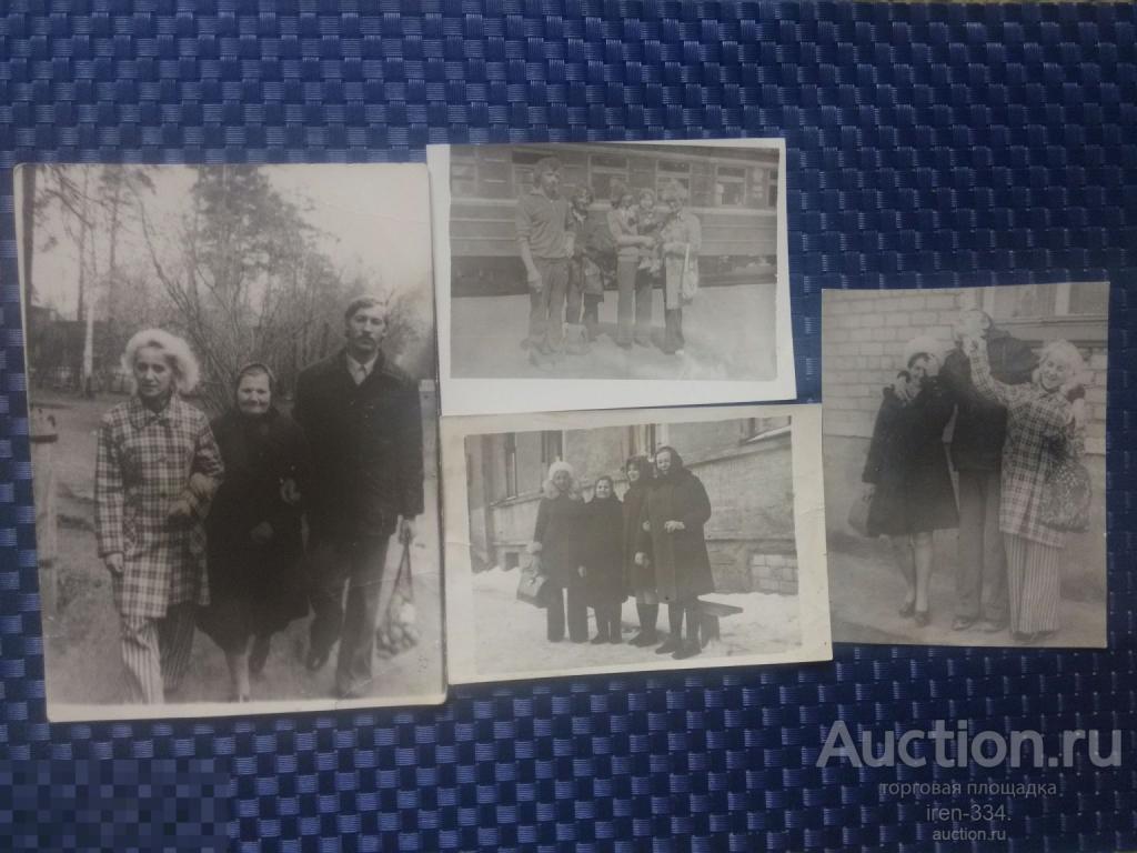 Фото старое Советский быт Фото на Память Мода СССР Одним лотом   0510