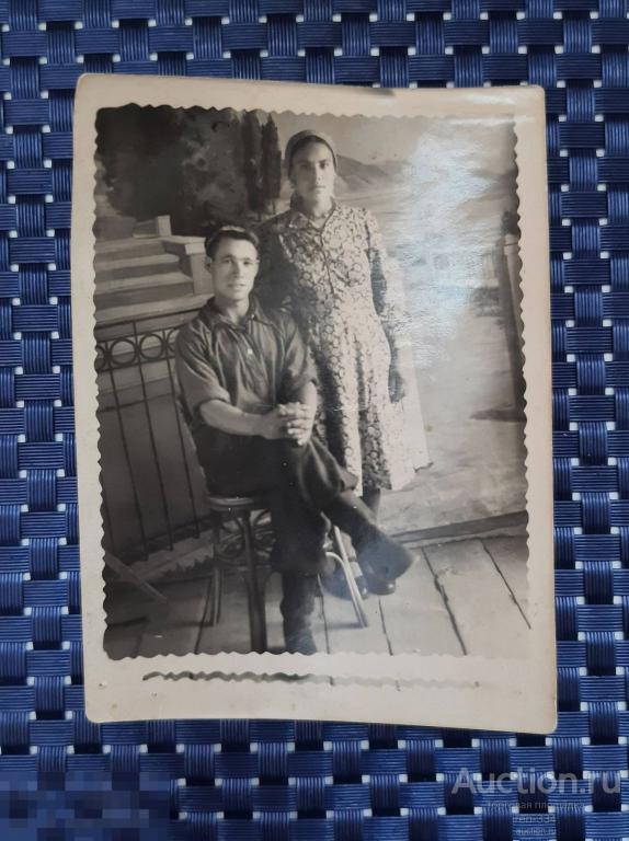 Советский быт СССР Фото на Память 1947 год Парочка Друзья Мода     0105