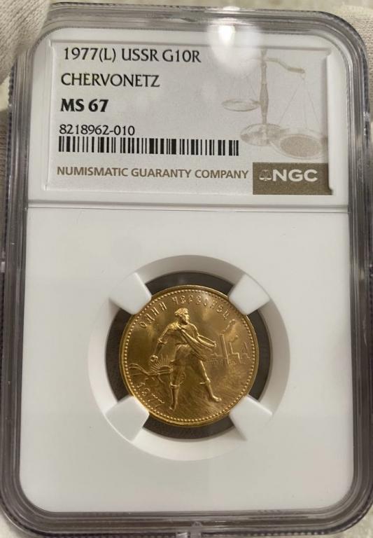 Великолепный червонец Сеятель 1977 г. ЛМД!! РСФСР!! MS67 NGC!!