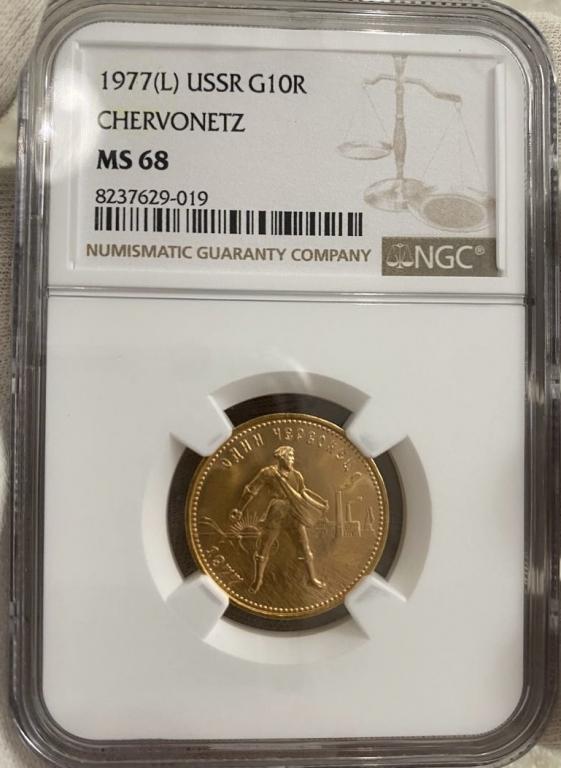 Великолепный червонец Сеятель 1977 г. ЛМД!! РСФСР!! MS68 NGC!!